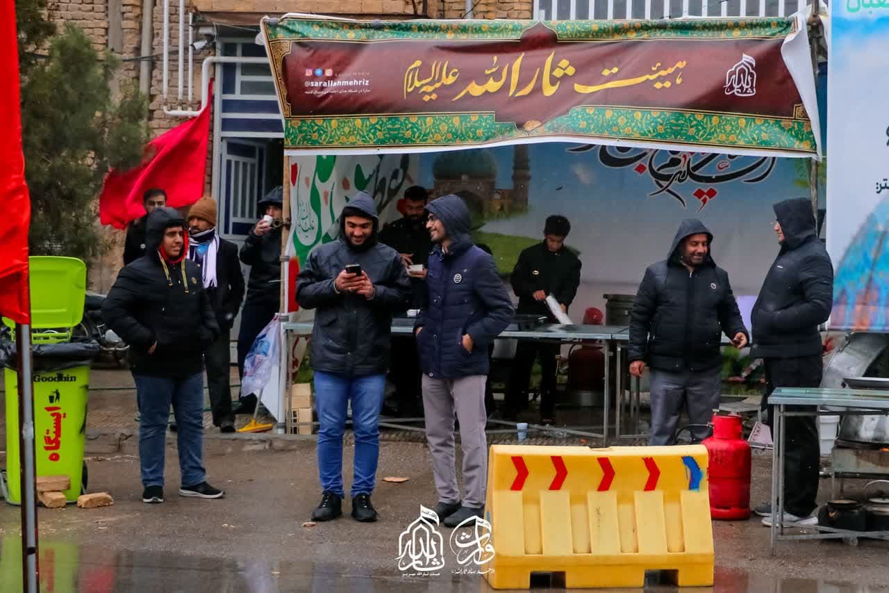 هیئت ثارالله مهریز